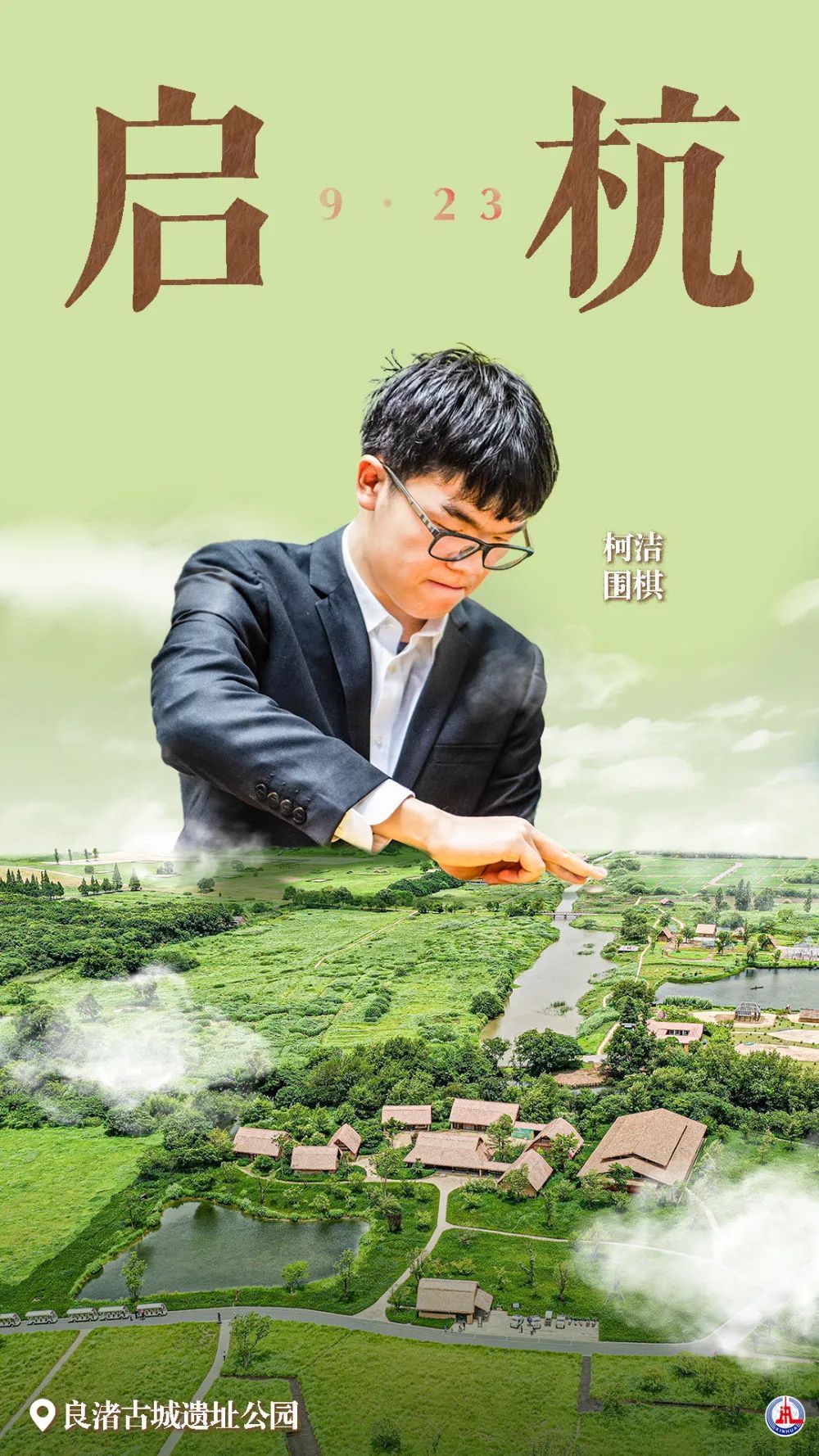 棋牌娱乐平台2020官方网站