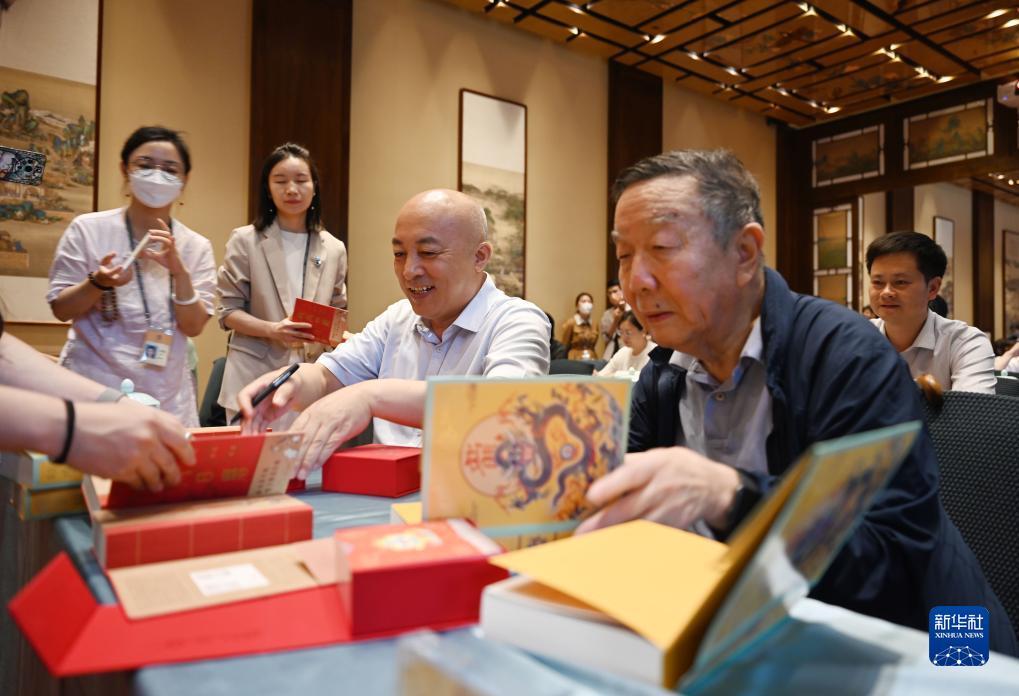 集结电子平台